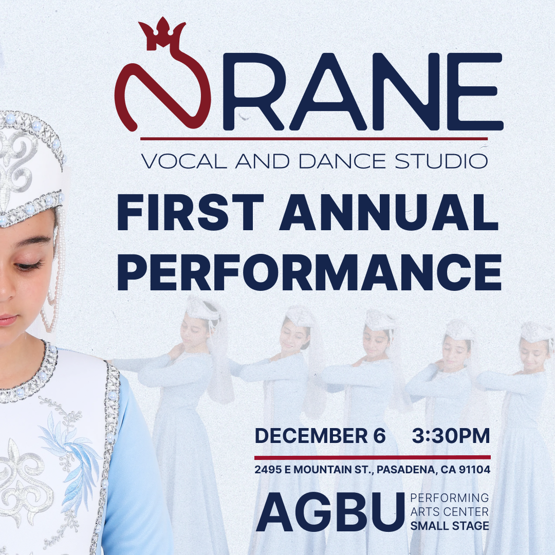 First Annual Performance