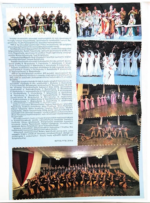 gallery image wmu-preview-img