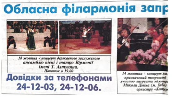 gallery image wmu-preview-img