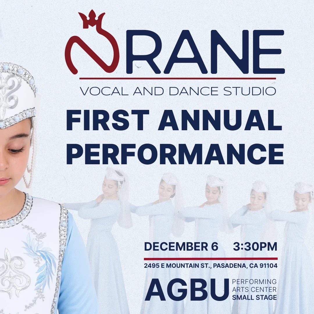 First Annual Performance